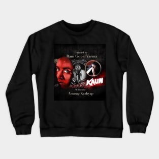 Kaun movie design Crewneck Sweatshirt